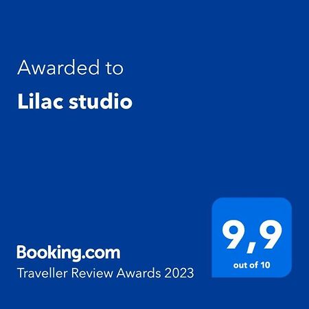 카발라 Lilac Studio 아파트 외부 사진